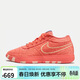 耐克NIKE男子籃球鞋BOOK 1 TEXT EP運動(dòng)鞋IB8053-800粉紅42