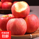 寧夏中衛沙坡頭紅富士蘋(píng)果新鮮水果當季脆甜多汁正宗整箱富硒蘋(píng)果 80mm-85mm 8.5斤凈果（帶箱9斤）