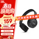 JBL TUNE 520BT頭戴式藍牙無(wú)線(xiàn)音樂(lè )耳機 無(wú)線(xiàn)通話(huà)降噪耳機耳麥 57小時(shí)續航運動(dòng)耳機 新升級音樂(lè )耳機黑色