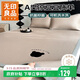 無(wú)印良品A類(lèi)夏季涼感冰豆豆床單  加厚三明治冰絲床單雙人可水洗150*200cm