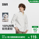 森馬（Semir）王安宇|商場(chǎng)同款長(cháng)袖襯衫男休閑商務(wù)襯衣純棉25上衣101925105101