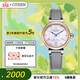 西鐵城（CITIZEN）手表女日韓表小鈴花光動(dòng)能貝母盤(pán)皮帶時(shí)尚送婦女節禮物EM1074-15D