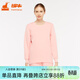 銅牛秋冬女士三層加厚圓領(lǐng)內衣套裝VN041 粉紅 XL (175/100)