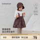 babylove【清倉】女寶寶背帶裙嬰兒春秋季法式半身裙純棉外出裙子暖霧花蹤 暖霧花蹤 90