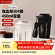 美廚（MAXCOOK）保溫杯咖啡杯馬克杯304不銹鋼水杯戶(hù)外便攜保冷杯子帶蓋450ml白色
