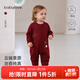 babylove【清倉】嬰兒毛織連體衣秋冬款純棉針織衣服寶寶哈衣圣誕保暖毛衣 深花紅 73cm