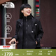 北面（The North Face）三合一沖鋒衣女Elements抓絨內膽外套防水可拆卸25秋冬款|8ED0 JK3/宇宙黑 M/160