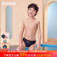 洲克（ZOKE）兒童游泳褲泳衣兒童男孩專(zhuān)業(yè)訓練泳褲男童三角游泳褲青訓游泳班 純色基礎款6816-1可拍大一碼 130 建議高115-125cm重40-50斤