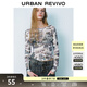 UR春季新款女裝美式復古滿(mǎn)印短款修身長(cháng)袖T恤UYV450019 多色 (修身款) S