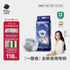 babycare一整夜紙尿褲寶寶嬰兒夜用大吸量透氣尿不濕bbc夏日尿片 XL碼- 1包 36片 【體重12-17KG】