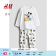 H&M【迪士尼系列】童裝男嬰女?huà)爰揖臃?件式米奇印花睡衣1085414 白色/米奇老鼠 80 80cm 48(9-12M)