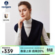 Navigare意大利小帆船V領(lǐng)針織馬甲女秋冬內搭毛衣女休閑通勤寬松純羊毛衫 海軍藍 XL