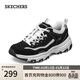 斯凱奇（Skechers）奧利奧熊貓鞋老爹鞋女鞋復古潮流經(jīng)典黑白時(shí)尚運動(dòng)鞋厚底88888250