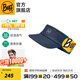 BUFF春夏速干跑步帽一體馬拉松導汗空頂帽防曬男女遮陽(yáng)帽網(wǎng)球登山運動(dòng) 酷爽軟檐折疊119489.737 瀚海
