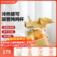 北鼎（Buydeem）吸管?chē)崌嵄?大容量水杯耐高溫玻璃杯家用高顏值便攜水壺節日送禮 小鵝黃 | 吸管?chē)崌嵄?00ml