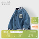 戴維貝拉兒童牛仔外套春裝男童運動(dòng)休閑棒球服上衣夾克