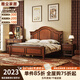 雅塵家居經(jīng)典美式實(shí)木床復古原木床1.8米主臥雙人床婚床大床 單床 1.5*2.0【支架結構靜音床板】
