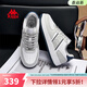 Kappa卡帕男鞋板鞋男秋冬2026新款運動(dòng)鞋子男百搭透氣休閑鞋厚底小白鞋 靜謐灰/海昌藍 單層 42 (260mm)