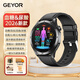 紀耀（GEYOR）【全新升級】高精準不扎針測血糖血壓監測手表血脂尿酸健康一體機測量?jì)x心率心電血氧睡眠手環(huán) 黑色真皮表帶【血糖血壓血脂尿酸+壓力監測 】