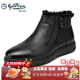 金利來(lái)（Goldlion）男鞋棉鞋冬季頭層牛皮商務(wù)休閑加厚皮鞋保暖羊皮毛一體大棉男靴子 黑色 39