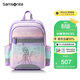 新秀麗（Samsonite）學(xué)生書(shū)包1-6年級兒童雙肩包女孩高顏值背包迪士尼款抗菌減負TU7