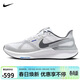 耐克NIKE男跑步鞋AIR ZOOM STRUCTURE 25運動(dòng)鞋DJ7883-111白灰42