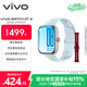 vivo WATCH GT 2 自在藍  超窄邊高亮大屏 照片表盤(pán)一碰換 33天藍牙續航 智能手表 情侶手表 送女友