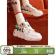 FILA 斐樂(lè )帕尼尼官方圣誕鞋運動(dòng)女鞋2025面包籃球鞋休閑運動(dòng)鞋