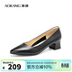 奧康（Aokang）官方女鞋 牛皮鞋女細跟職業(yè)工作鞋OL尖頭淺口單鞋中跟款35碼