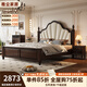 雅塵家居美式鄉村實(shí)木床黑胡桃色雙人主臥大床婚床法式復古風(fēng)公主軟包床 單床 1.5*2.0【支架結構靜音床板】