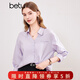 百圖betu女裝春夏新款襯衫法式翻領(lǐng)口袋設計時(shí)髦優(yōu)雅襯衫2403T36 紫色 L