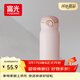 富光保溫杯彈跳蓋杯子316L不銹鋼大容量便攜學(xué)生水杯車(chē)載杯子戶(hù)外便攜