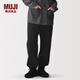 MUJI男式 毛圈棉褲子 男士長(cháng)褲衛褲休閑褲加絨 26年春季男裝 AB1NRA6S 黑色 L (175/88A)