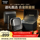 松下（Panasonic）小方盒UItra電動(dòng)剃須刀便攜款電動(dòng)刮胡刀進(jìn)口三刀頭Type-c送男友男士生日禮物CM32黑色禮盒款