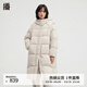 播商場(chǎng)同款白鵝絨連帽中長(cháng)款羽絨服女24冬款保暖外套BDR4RD3536 W40霜地 M
