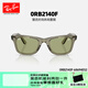 雷朋（RayBan）【新年禮物】太陽(yáng)眼鏡偏光板材戶(hù)外酷炫開(kāi)車(chē)男女同款墨鏡0RB2140F