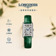 浪琴（LONGINES）瑞士手表 黛綽維納系列 女士皮帶石英表 L5255471A