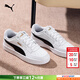 彪馬（PUMA）板鞋男鞋女鞋 春季新款Caven情侶鞋低幫經(jīng)典復古運動(dòng)鞋子休閑鞋 392290-03/彪馬白-黑色-金色/主推款 38 240