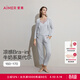愛(ài)慕（Aimer）牛奶系新品含蛋白柔潤抗菌莫代爾開(kāi)衫帶杯背心九分褲三件套睡衣女 花灰色5P0 L 170