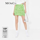 MO&Co.雙色碎花捏褶立裁高腰短款包臀半身裙短裙設計感裙子 綠花色 L 170