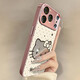 素洛適用蘋(píng)果17promax手機殼韓系波點(diǎn)貓咪鏡面iPhone16pro創(chuàng  )意卡通可愛(ài)15高顏值少女心帶支架14防摔套 電鍍粉鏡面-波點(diǎn)KT貓 iPhone 17 Pro Max
