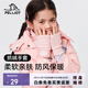伯希和（Pelliot）外兒童抓絨手套女半指保暖加絨保暖防風(fēng)騎行運動(dòng)透氣男 【珊瑚粉】柔軟親膚