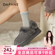 達芙妮厚底雪地靴女款冬季2025新款加絨加厚保暖棉鞋毛毛女鞋鞋子 深灰色【可拆卸款】 40