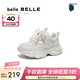 百麗（Belle）簡(jiǎn)約百搭老爹鞋商場(chǎng)同款透氣休閑童鞋K6512A85 米色 35 (225mm)
