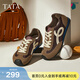 他她（TATA）女鞋春季新款德訓鞋紅色鞋子阿甘鞋女百搭單鞋運動(dòng)鞋子 棕/紫/黃（絨里） 36