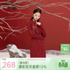 三彩大碼女裝2025冬季新款針織提花國風(fēng)旗袍領(lǐng)連衣裙紅色新年胖MM
