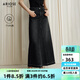 艾諾絲雅詩(shī)【商場(chǎng)同款】春秋季新品通勤百搭中長(cháng)款牛仔A字半身裙40713518 黑灰色 XL