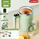 KDISV德國高端攪拌杯自動(dòng)充電咖啡杯電動(dòng)攪拌杯子懶人磁力旋轉杯豆奶粉 【旗艦款】抹茶綠  450ml 不銹鋼內膽智能顯便攜懶人整機防水高轉強攪拌