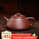 百年利永宜興紫砂壺純全手工原礦紫泥子冶石瓢壺功夫茶具泡茶壺