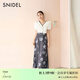 SNIDEL春夏時(shí)尚高腰開(kāi)叉印花魚(yú)尾半身裙含腰帶SWFS251204 灰色 M (1)